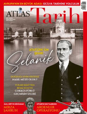 Atlas Tarih