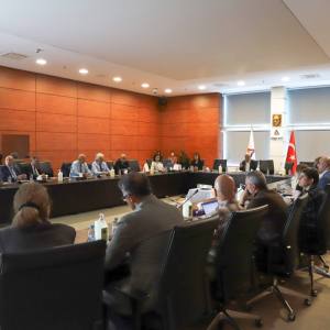 Akademik Birim Stratejik Plan Hedefleri Çalışması